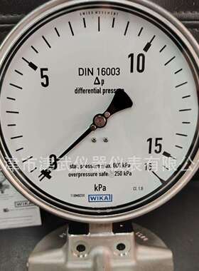 WIKA威卡736.51压差表，0.25kPa起，带膜盒元件