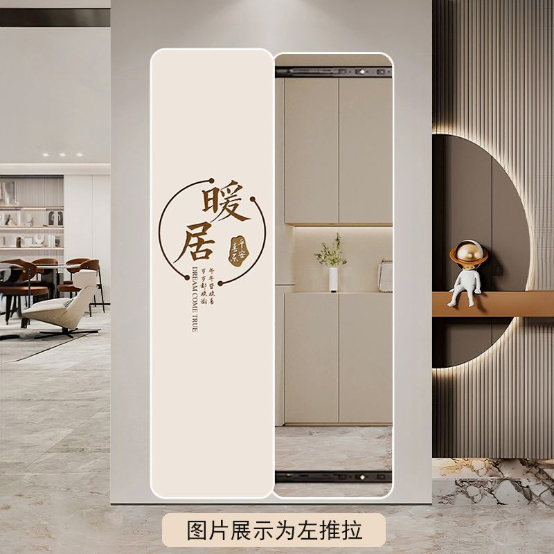 隐藏式全身镜子挂墙隐形推拉画卧室穿衣镜玄关走廊铝合金装饰镜画