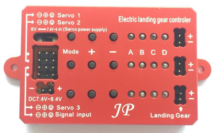 JP电动起落架多功能起落架控制器
