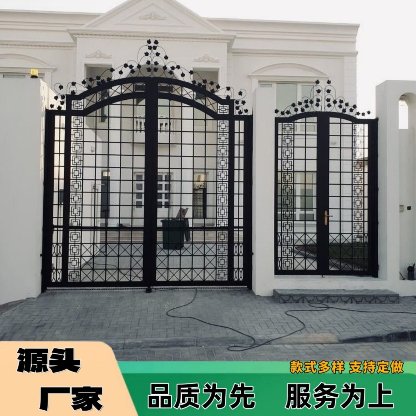 铁艺大门别墅花园乡村家用双开门进户防盗门铁艺栅栏门小门庭院门