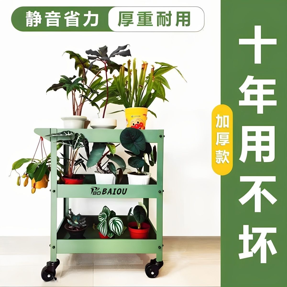 烁企仓储钢制可推拉可拆装三层置物车家用收纳理发工具车