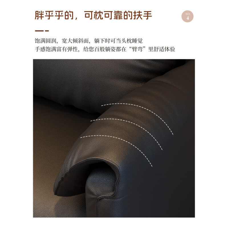 大象耳朵小户型直排布艺沙发