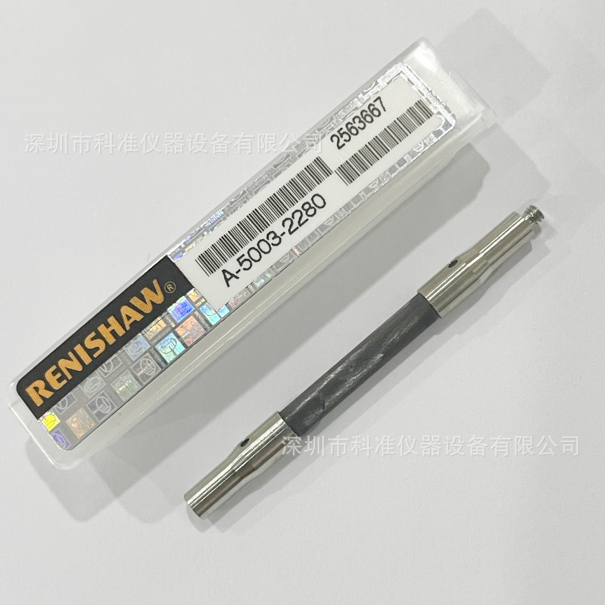 雷尼绍M240mm三坐标测针加长杆