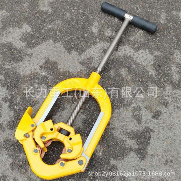 济宁长力铰接式不锈钢管件割刀手动切管机H4S挤压割管机现货