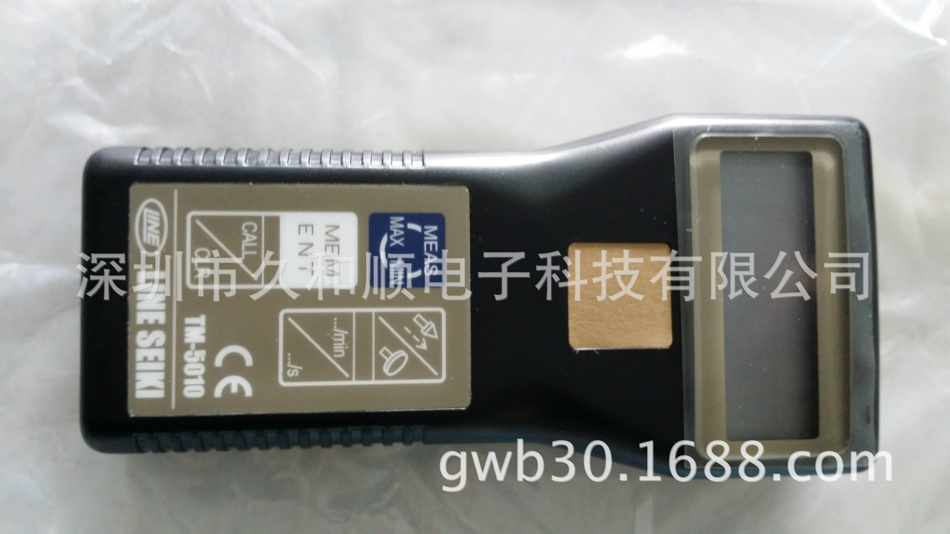 日本莱茵TM-4000光电转速表