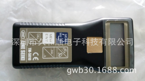 日本莱茵TM-4000光电转速表