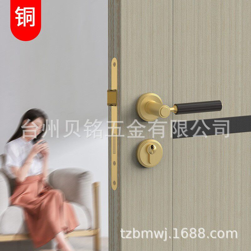 黄铜房门锁分体室内紫光檀木木头把手锁通用型实木门现代静音锁具