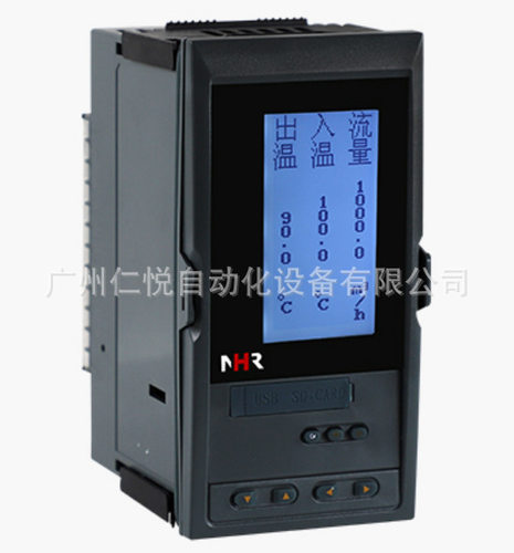 NHR-7601-B-2-A-P虹润智能液晶流量热能积算仪单路无补偿控制仪表