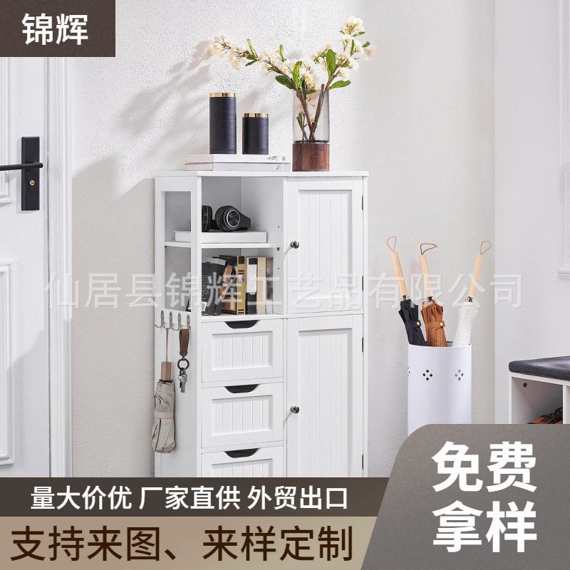 工厂定制卫生间置物架白色多层抽屉收纳浴室边柜洗护用品储物柜
