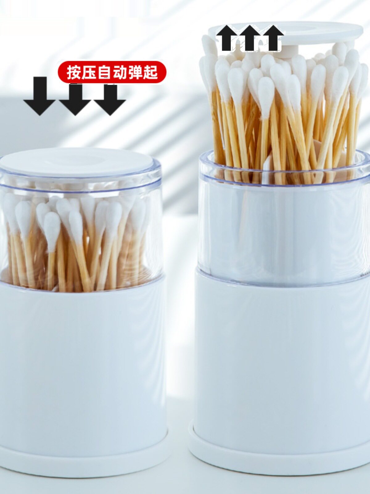 人气按压自动棉签盒创意便携棉签筒牙签盒时尚家居桌面收新品