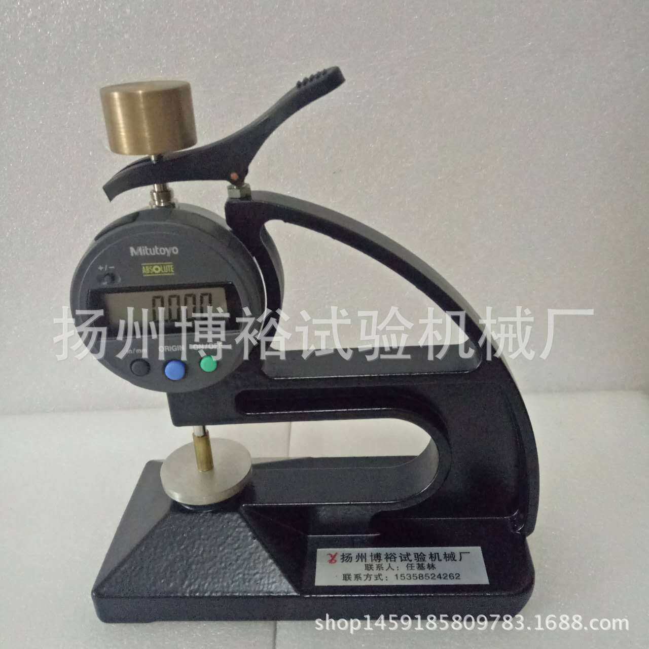 手提数显测厚仪日本三丰数显千分表精度测厚仪