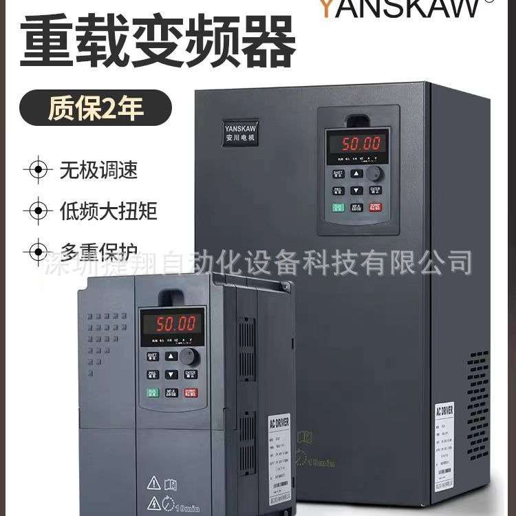 JEPMC-BUB3008-E/JEPMC-CP3201N-E/CP3202N-E安川运动控制器