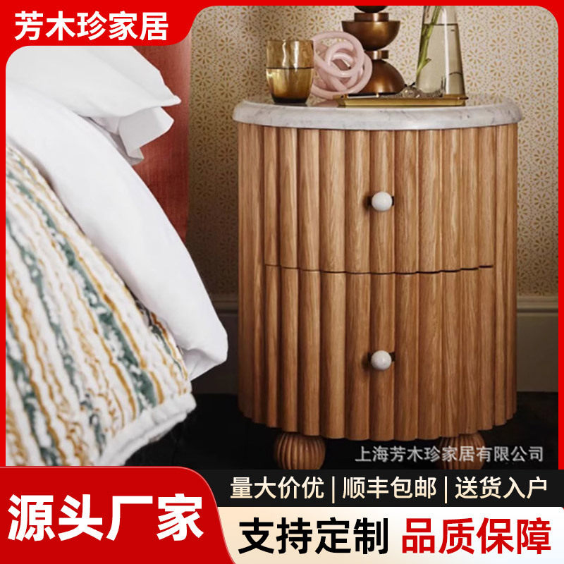 法式轻奢高级感主卧床头柜卧室创意中古风黑色圆形床边柜沙发边几