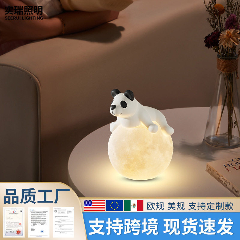 可爱考拉小夜灯卧室床头氛围灯