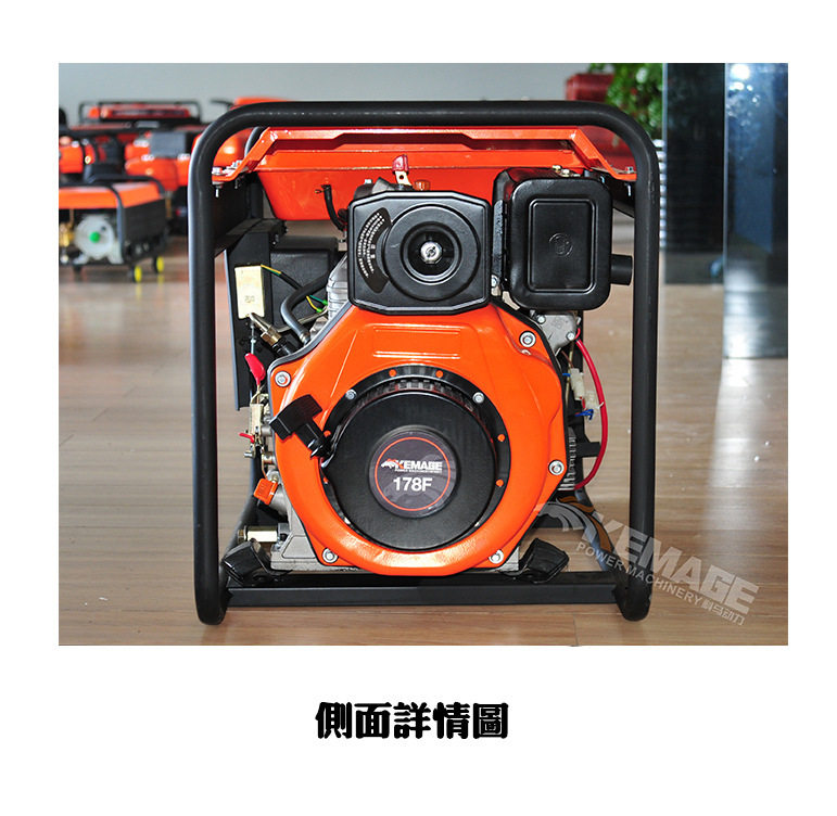 科马柴油发电机5kw单三相电户外5000W5千瓦小型发电机 220V/380V