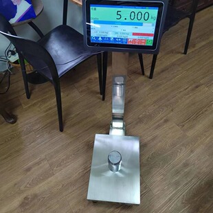 200kg 100kg 304不锈钢安卓智能电子秤 可以二次开发