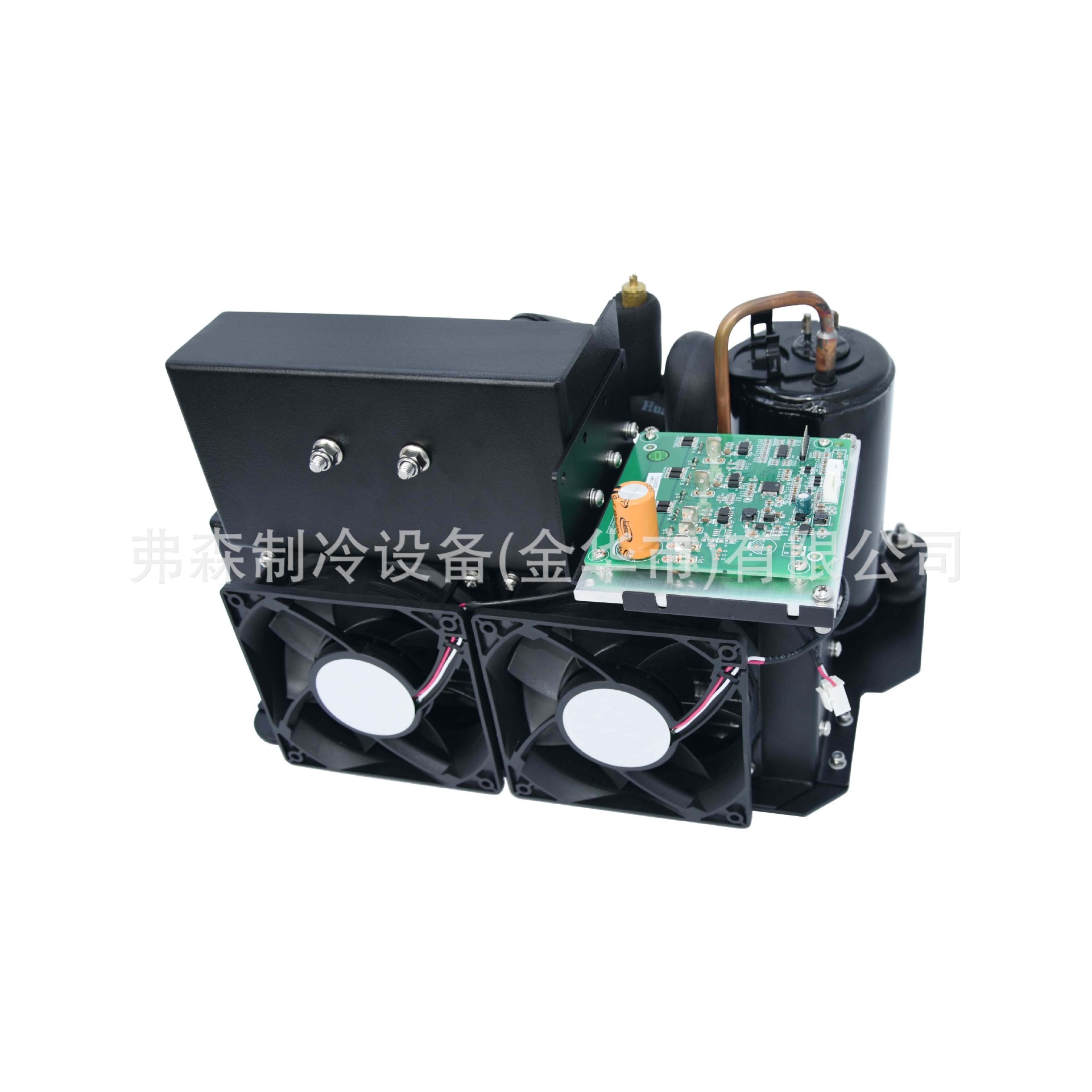 24V/48V微型制冷冷水机组