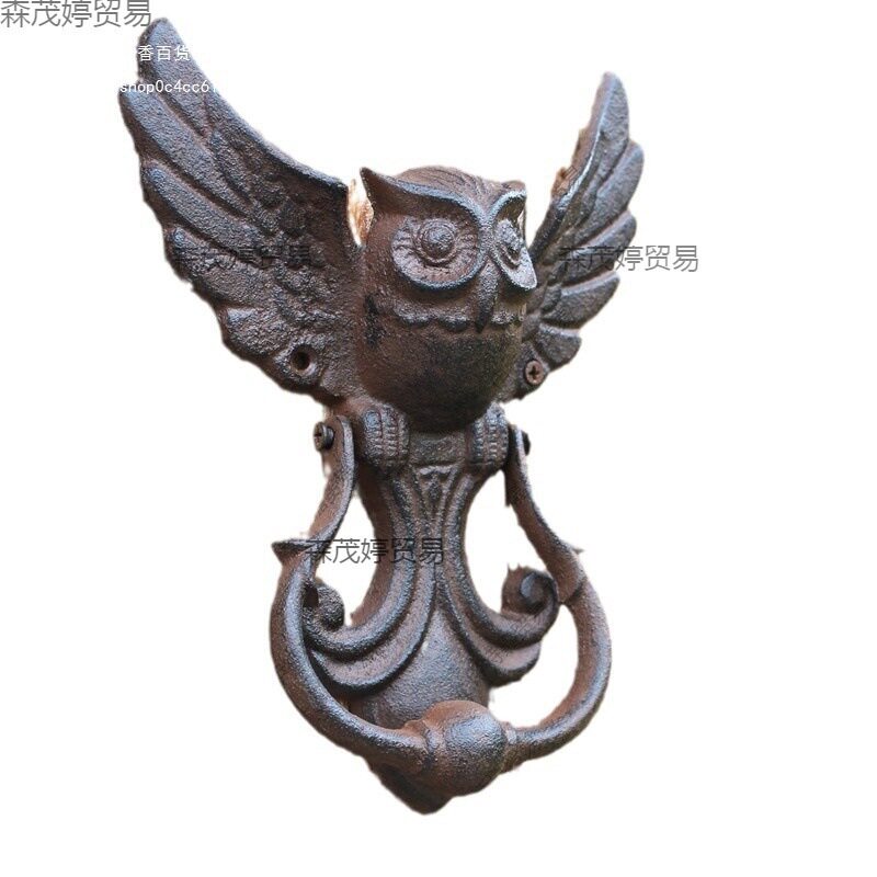 仿古铸铁猫头鹰门把手
