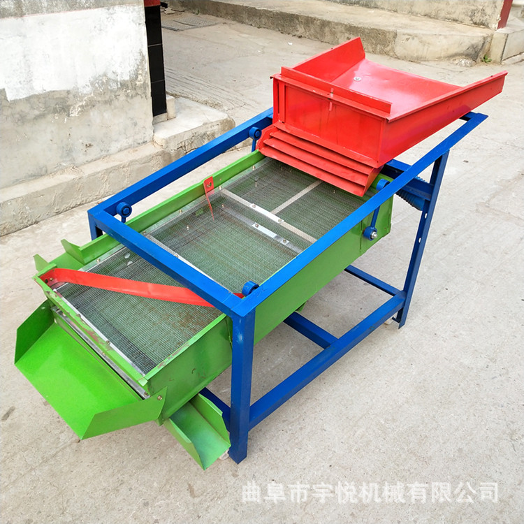 电动家用直线震动小麦水稻筛选机