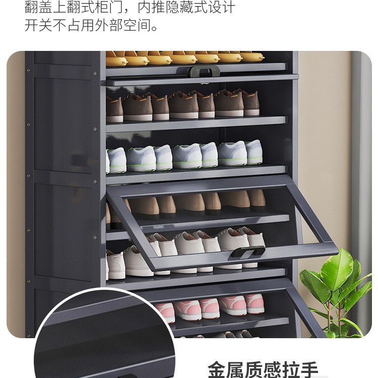 亚克力防尘省空间多层入户鞋架