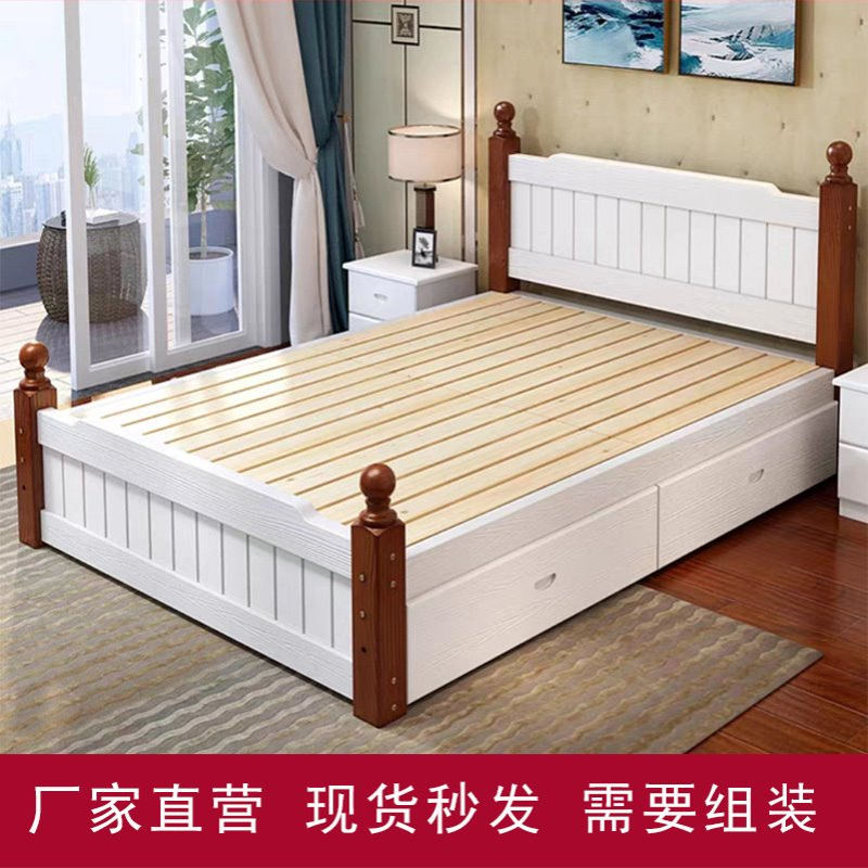 松木实木床箱1.8米白色拼色现代简约无味厂家直营包邮到户拆装