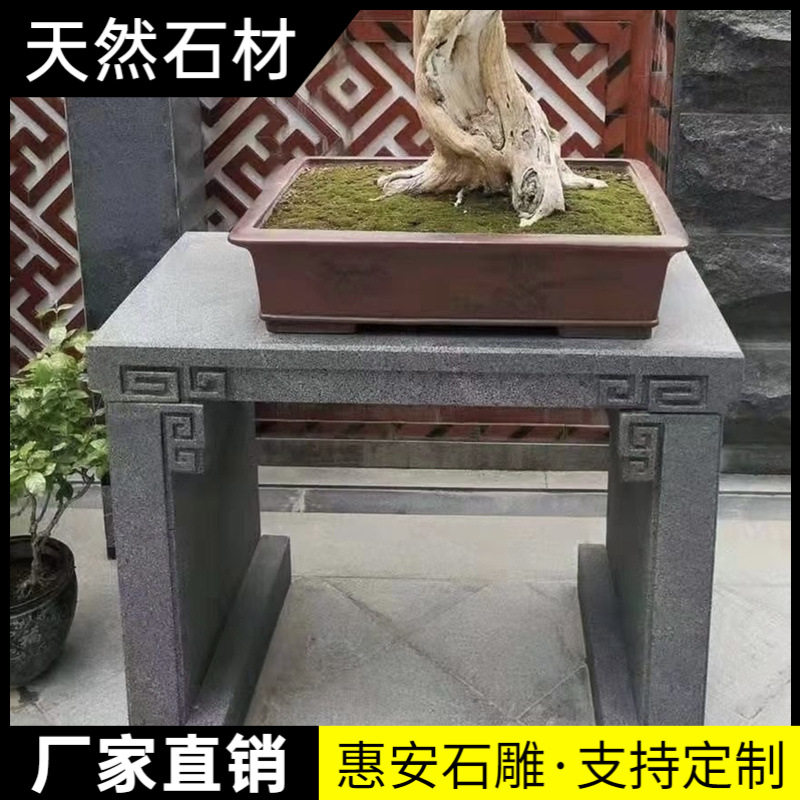 惠安石雕仿古青石花台底座