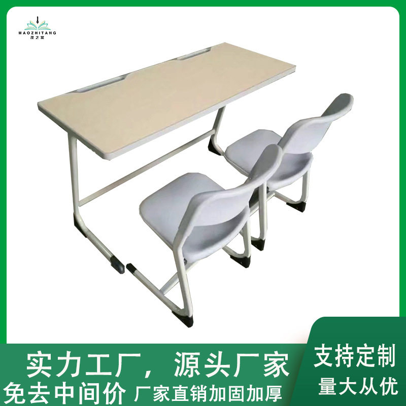 双人三人课桌椅厂家批发小学生法式儿童学习桌椅校外培训机构桌椅