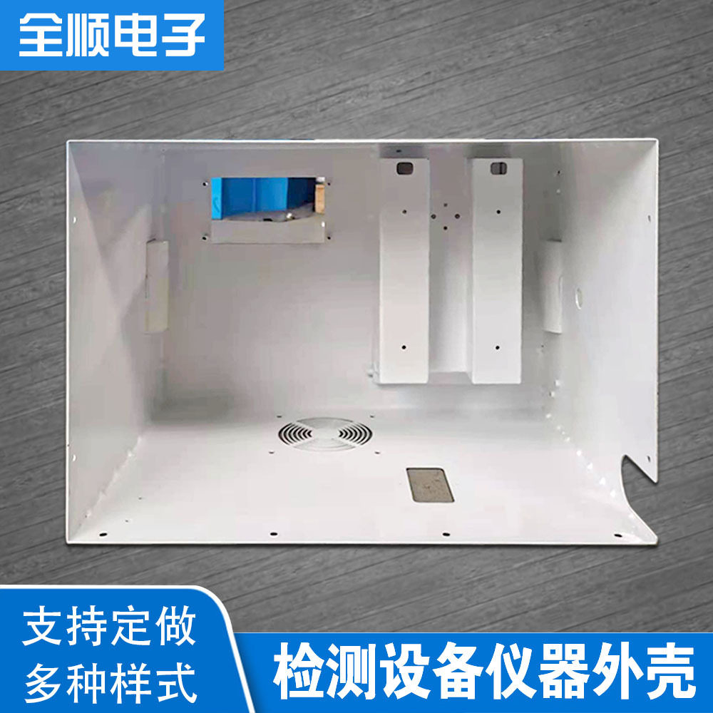 仪器机壳检测仪设备机箱检测外壳通讯器械壳体监测仪表