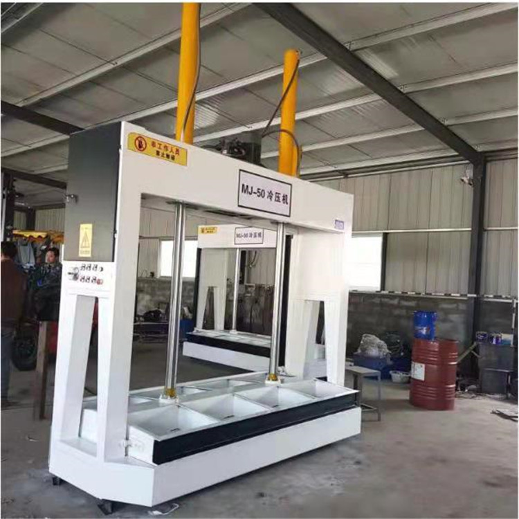 柜门液压冷压机50-100吨