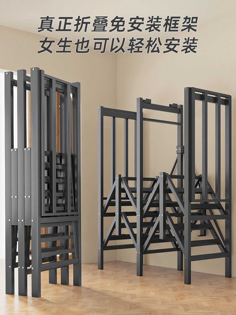 简易免安装折叠全密封防尘防潮衣