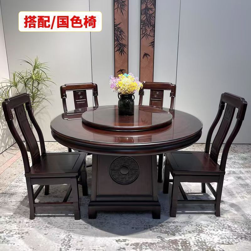 臻辰紫檀木全实木中式仿古雕花餐