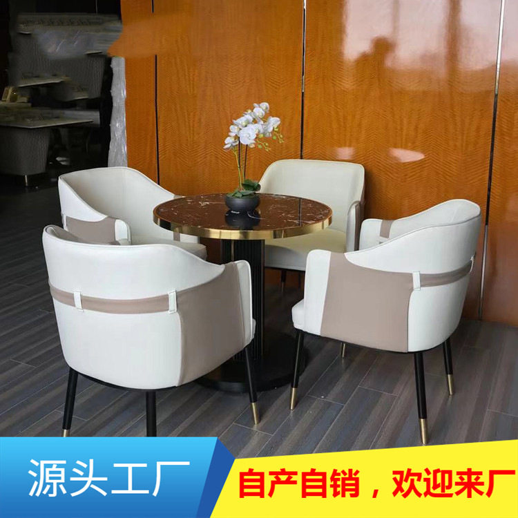 轻奢售楼部接待处实木餐椅酒店会所工程家具现代简约洽谈桌椅现货