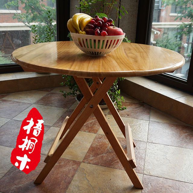 实木折叠圆桌正方形餐桌麻将桌台简易学习书桌便携阳台边桌几批发