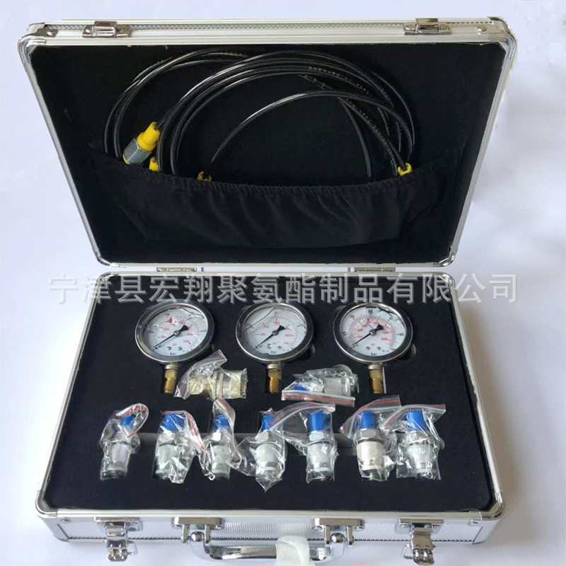 压力表软管测压盒液压机械树脂测压管总成挖机液压测压盒装置