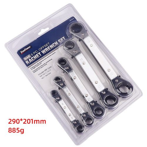 厂家直供 DIY5PC两用棘轮扳手组套洛凡合金钢 快速机修汽修扳手组