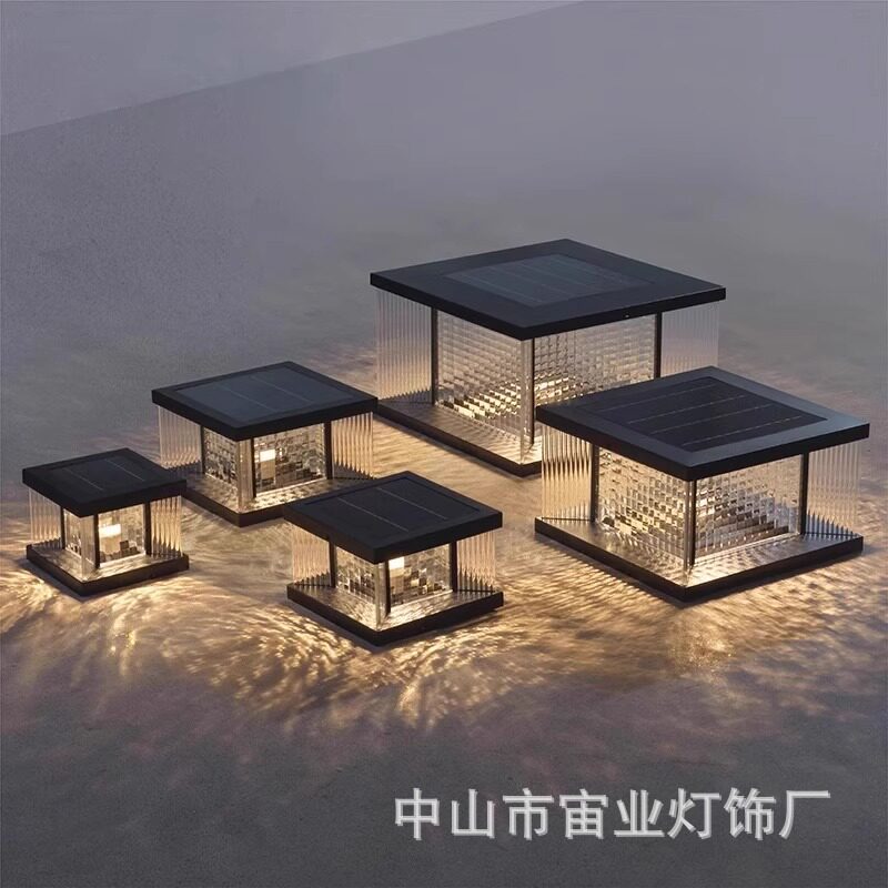 太阳能户外防水庭院柱头灯
