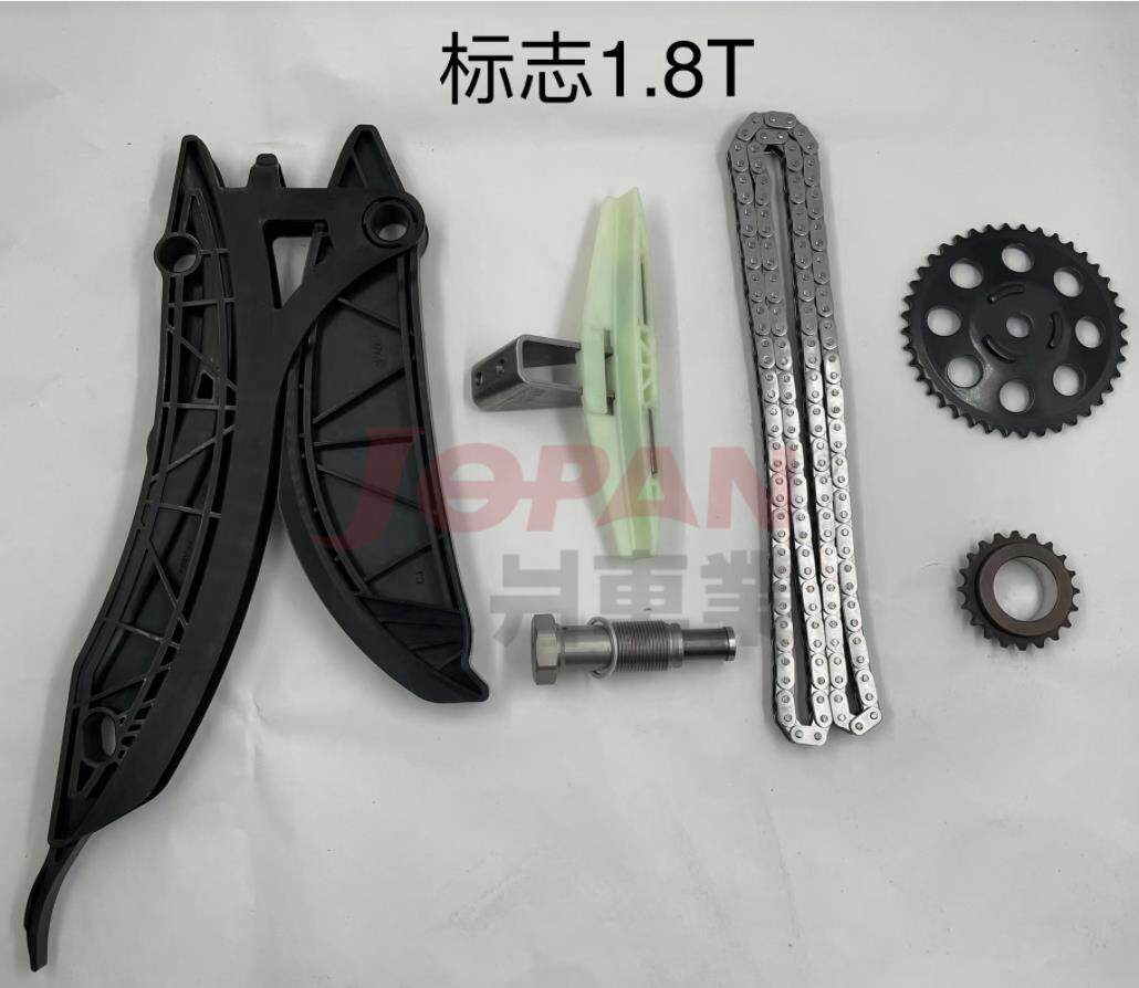 适用于标志1.8T雪铁龙1.8T正时链条套装正时修包