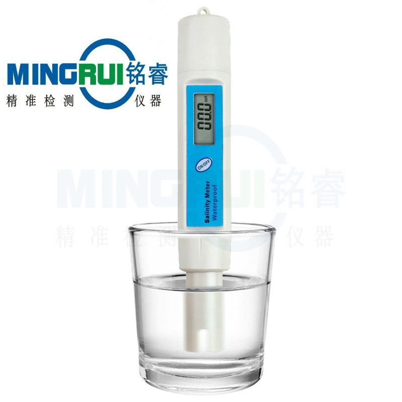 广州铭睿SA-287数字式盐分计海水盐量计海水盐度仪