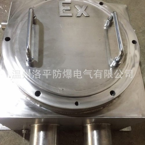 BJX防爆不锈钢接线箱(IIB IIC)超低耗损 防火抗腐 洛平生产厂家