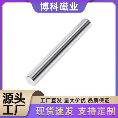 磁力棒12000斯   强磁  过滤磁棒耐温 吸铁磁   捡铁神器