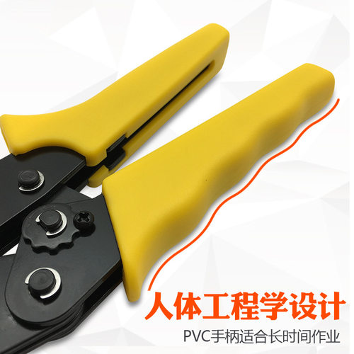 xh2.54杜邦线小端子压线钳2.8插簧1.25mm端子钳sn-28b 01bm多功能
