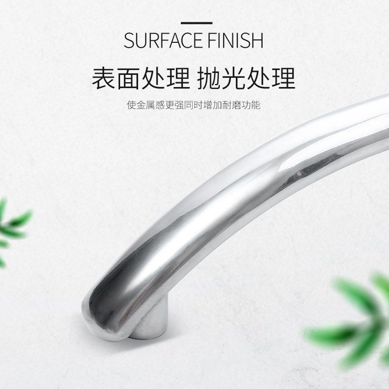 JS206圆弧柜门五金把手加厚实心工业设备承重机械拉手配件