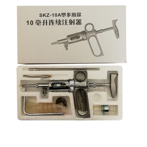 10ml锭子加油壶倍捻机锭子加油器加油量可调锭子补油