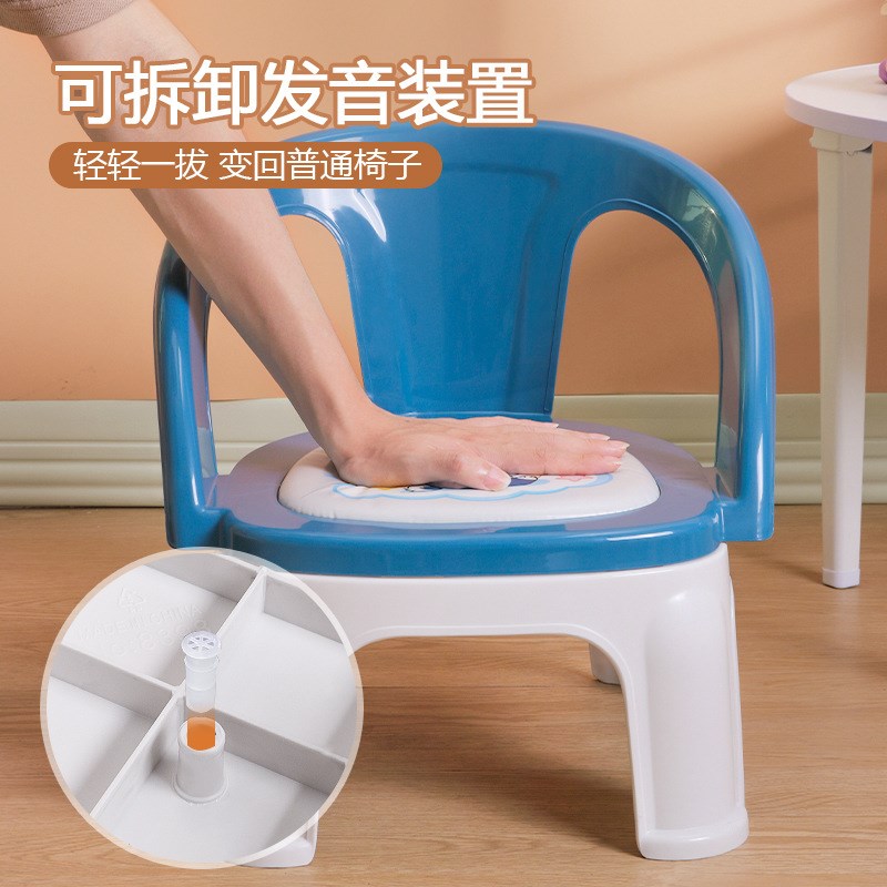 儿童椅子宝宝吃饭餐桌椅婴儿卡通叫叫椅吃饭餐椅幼儿园小板凳