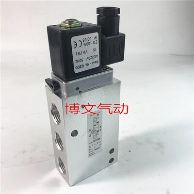若冠海隆IMI HERION电磁阀2637065 8010777 8020765换向阀