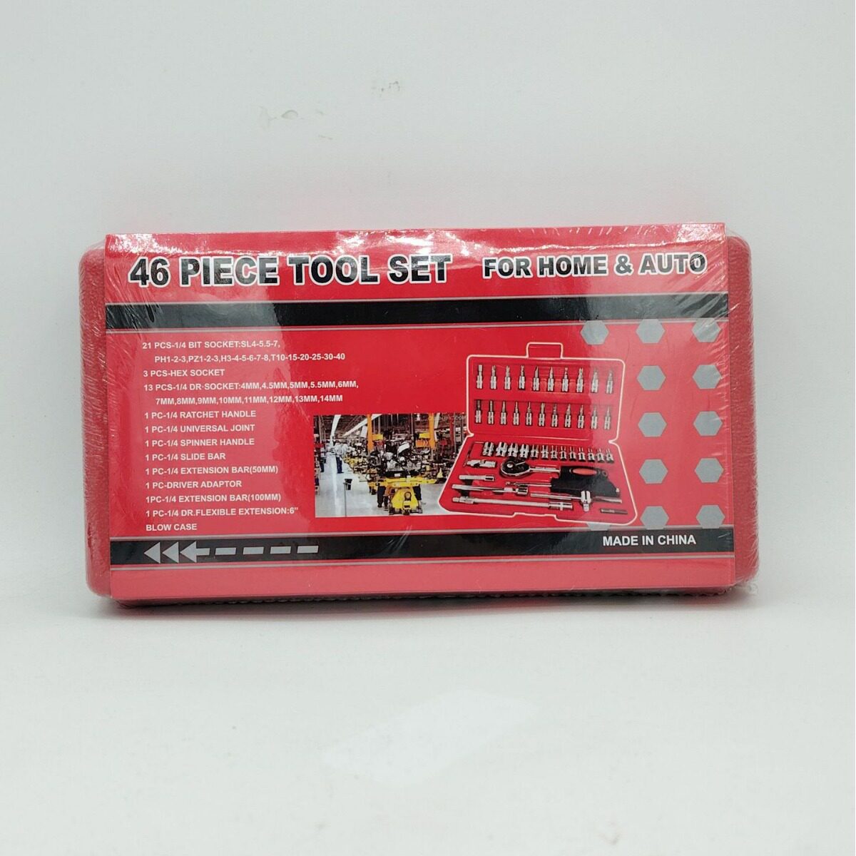 46件套组合工具汽修组套套筒扳手棘轮扳手批头套装工具箱厂家