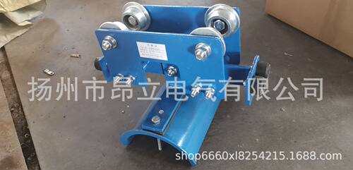 扬州工字钢电缆悬挂滑车AL-GHC-I-10# 不锈钢304材质滑轮