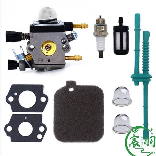 BG45 BG55 BG65 BG85 SH55 SH85化油器 空滤器 燃油管 油滤 油杯