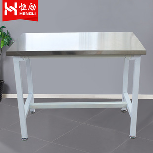 洁净室商用厨房切菜操作加厚不锈钢工作台 无尘车间不锈钢工作台