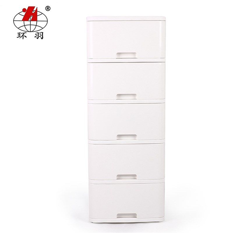 宝宝衣柜塑料收纳柜抽屉柜塑料柜抽屉式整理柜厂价直销五层,收纳整理,收纳柜,淘宝优惠券,粉丝福利购,淘宝优惠卷